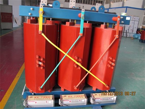 隆安SCB10-2500KVA/10KV/0.4KV干式变压器